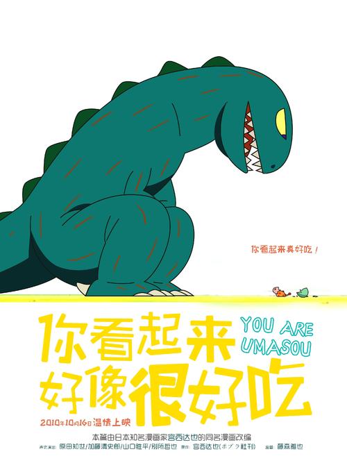 约瑟夫宗教学院市场开发文凭证书